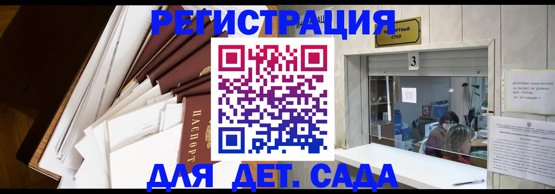 форма 3 в Ржеве