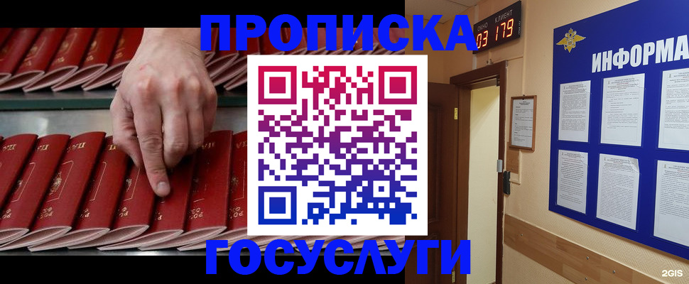 форма 3 в Ржеве